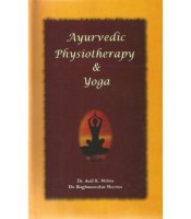 Ayurvedic Physiotherapy & Yoga (HB)